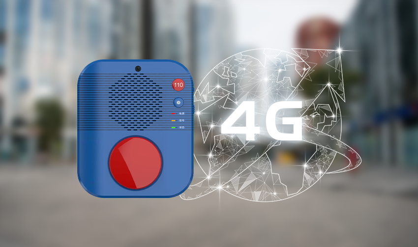 電信4G
