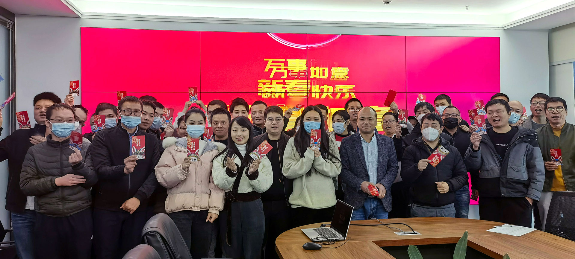 開工大吉 | “卯”足干勁,，共啟新程！