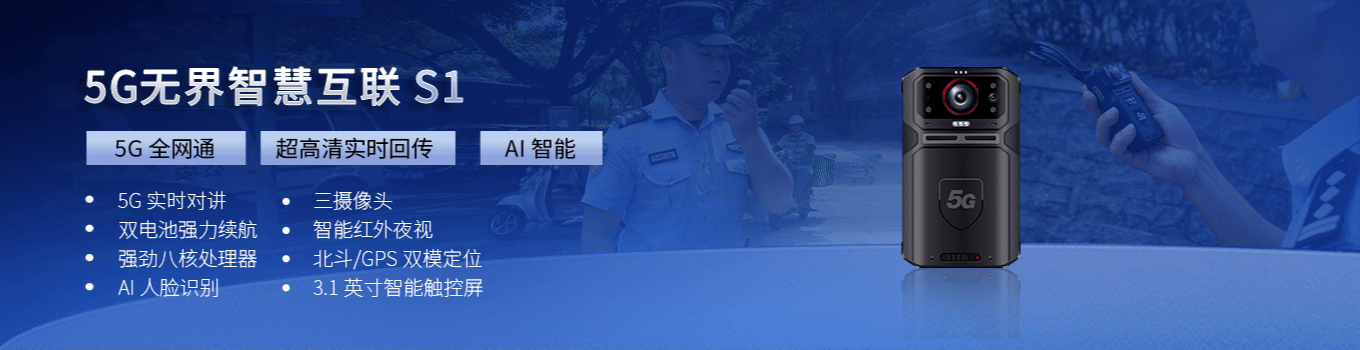 經開公安：研發(fā)“平安通”設立聯動崗 線上線下齊護平安