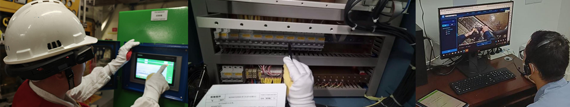 核電智能可視化終端及現(xiàn)場作業(yè)平臺項目 核電智能可視化終端及現(xiàn)場作業(yè)平臺項目