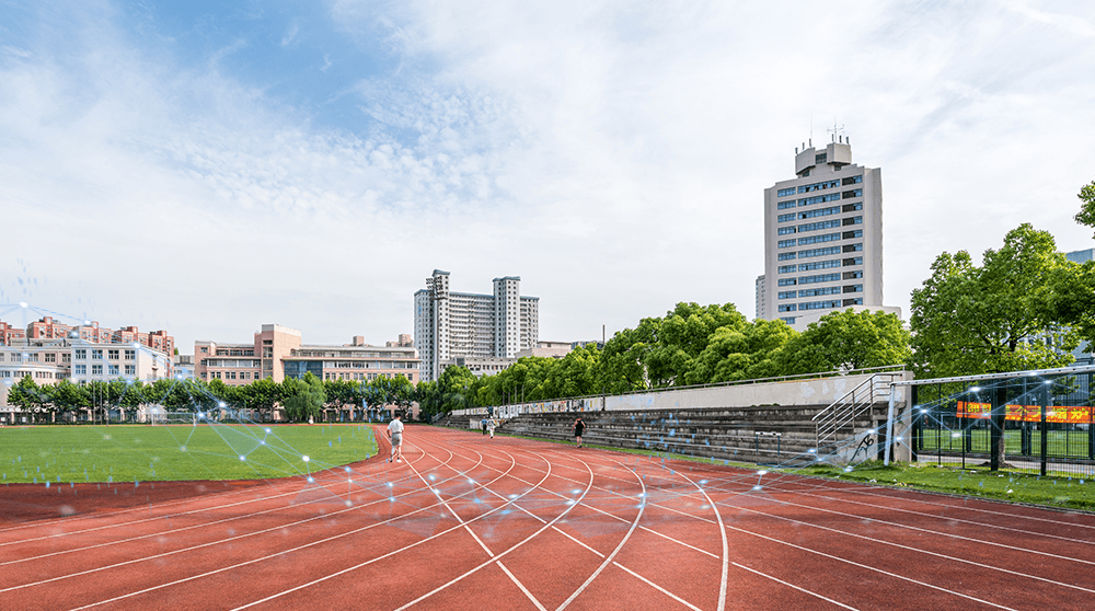 智慧校園解決方案