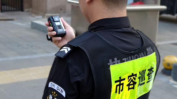 城市管理執(zhí)法項(xiàng)目