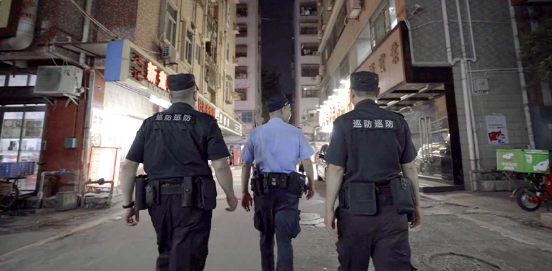 巡防值守