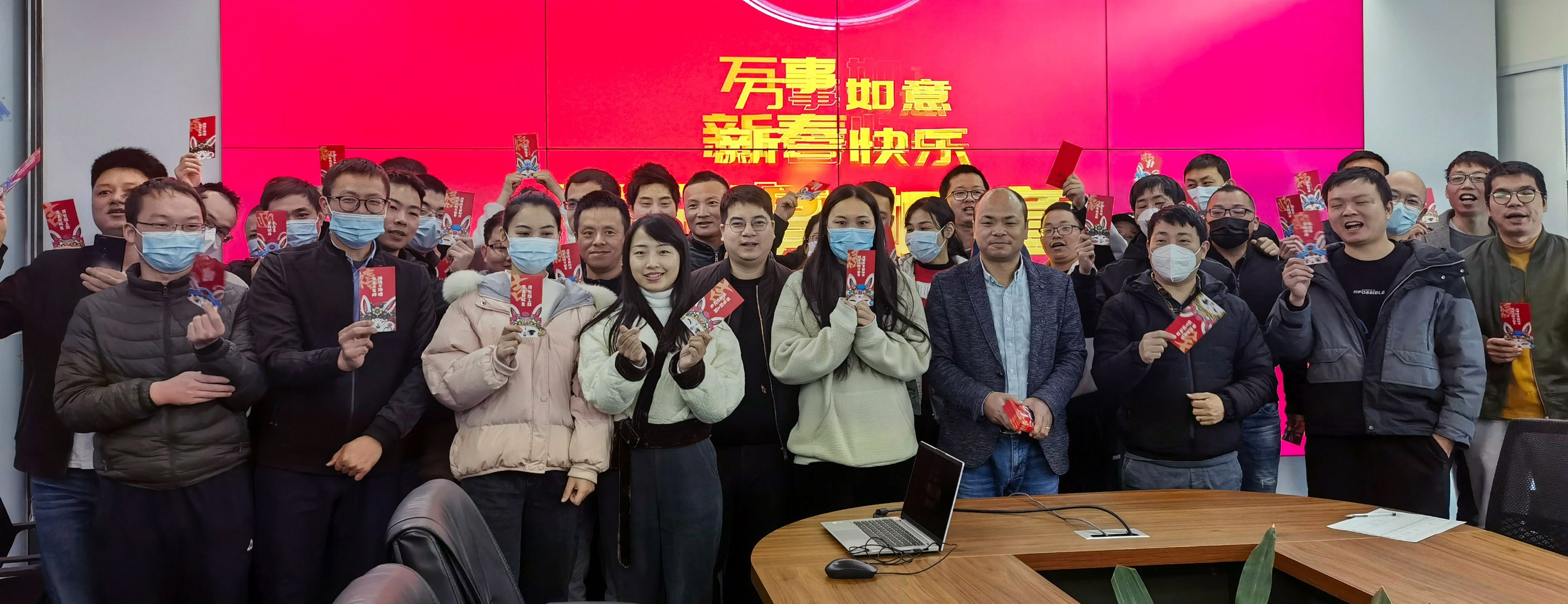 開工大吉 | “卯”足干勁，共啟新程,！