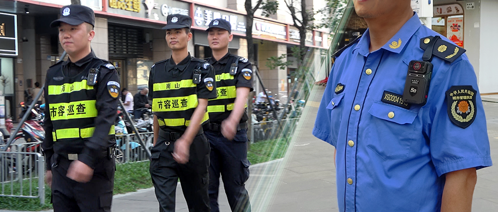 智慧城管,，讓城市管理“耳通目達”更精準,、高效
