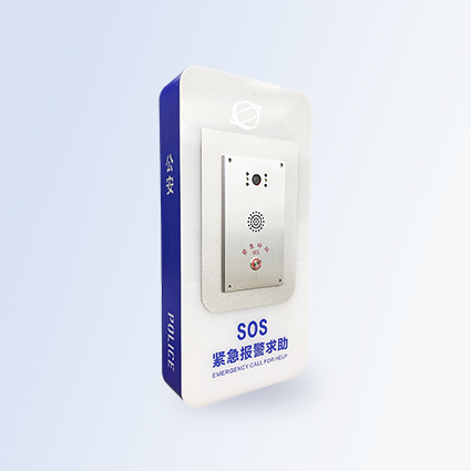 可視一鍵報(bào)警箱 Z1