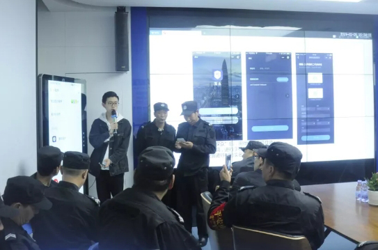“平安深圳”小程序 ——義警聯(lián)巡