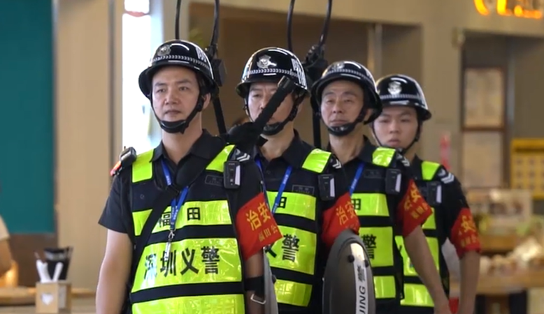 福田區(qū)組建5萬義警隊(duì)伍開展大巡邏大防控工作