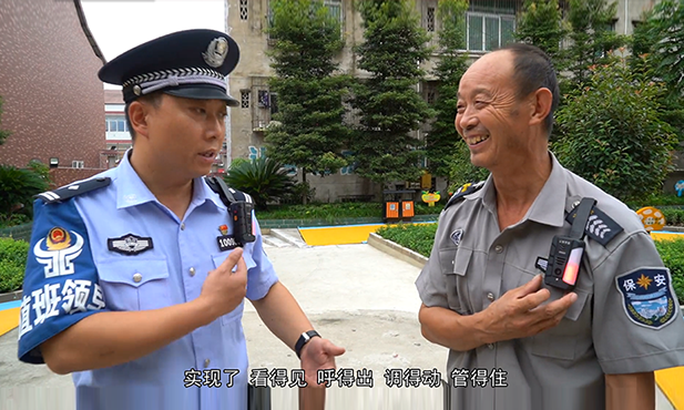 時代經(jīng)緯助力創(chuàng)建楓橋式派出所