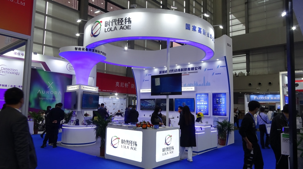 創(chuàng)新引領(lǐng) 數(shù)智賦能丨2021 CPSE安博會(huì)圓滿(mǎn)落幕，時(shí)代經(jīng)緯精彩不容錯(cuò)過(guò)