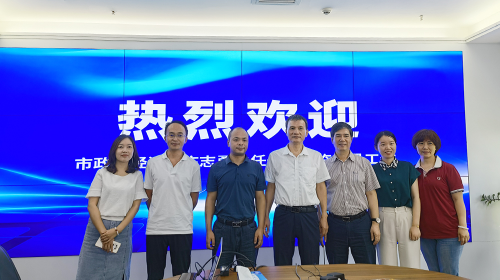 聚焦專精特新丨深圳市政協(xié)經(jīng)濟委專職副主任莊志勇一行蒞臨掛點服務(wù)骨干企業(yè)時代經(jīng)緯調(diào)研指導(dǎo)